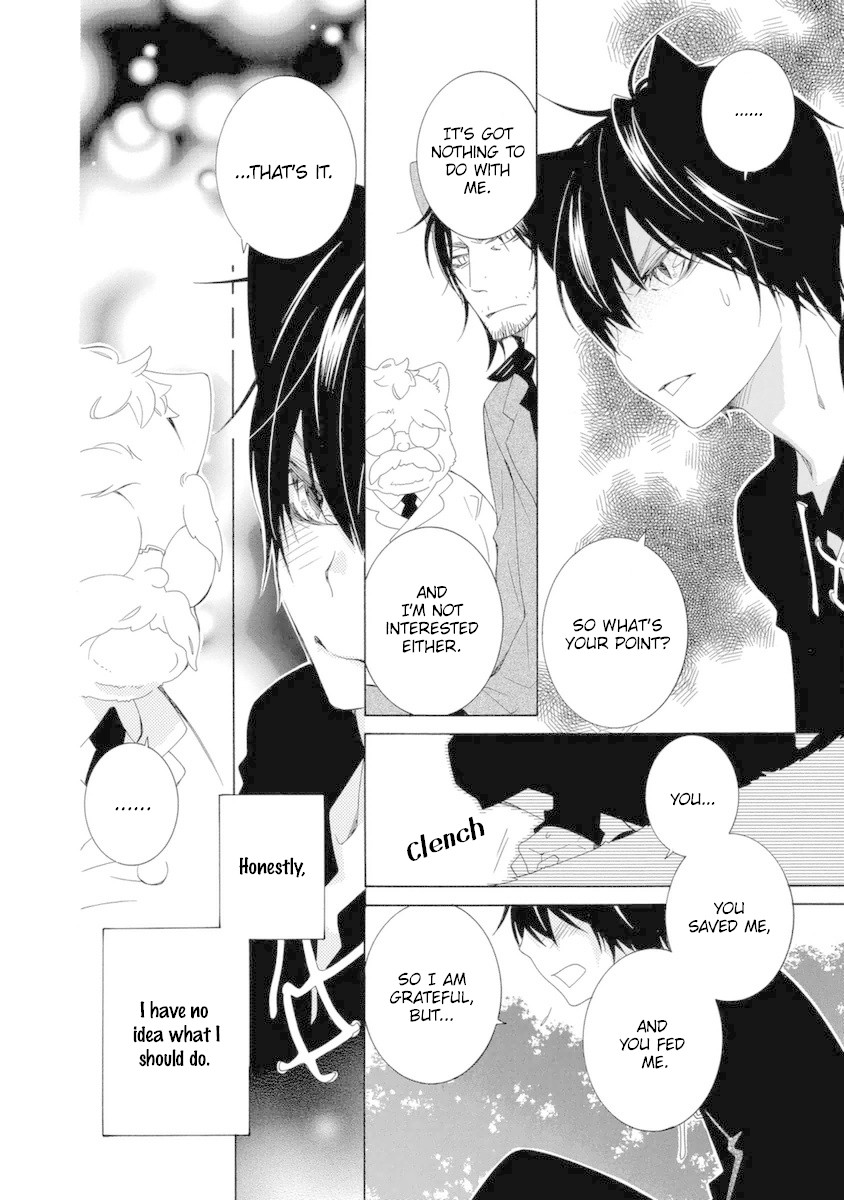 Gakkou no Sensei Chapter 46 page 8 - Chapter 46