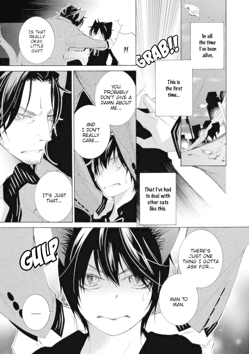 Gakkou no Sensei Chapter 46 page 9 - Chapter 46
