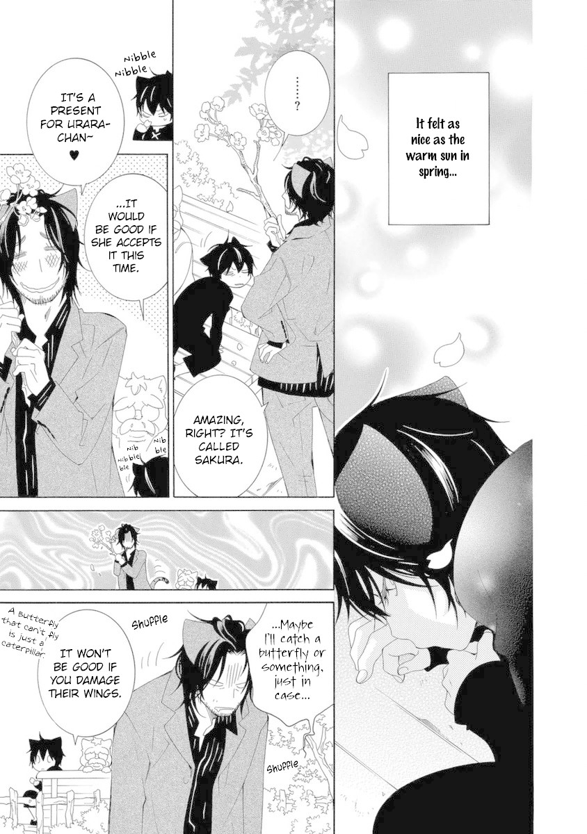 Gakkou no Sensei Chapter 47 page 10 - Chapter 47