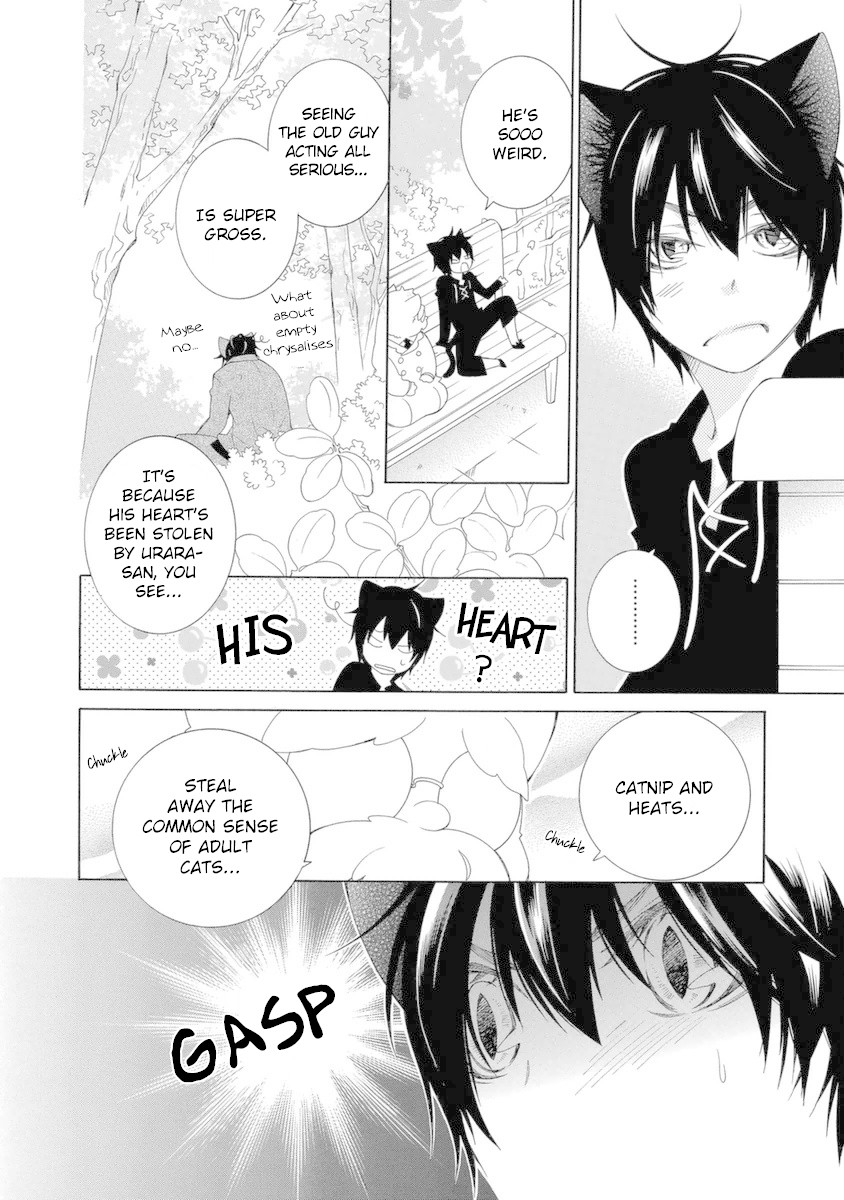 Gakkou no Sensei Chapter 47 page 11 - Chapter 47