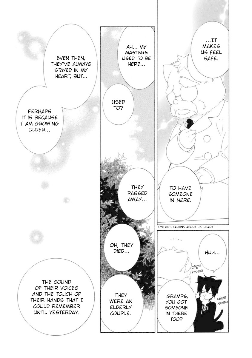 Gakkou no Sensei Chapter 47 page 14 - Chapter 47