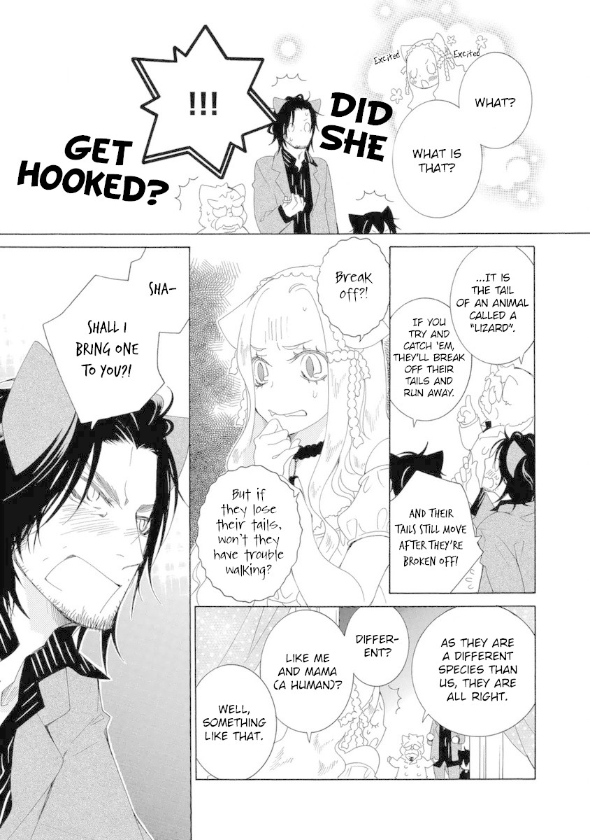 Gakkou no Sensei Chapter 47 page 18 - Chapter 47