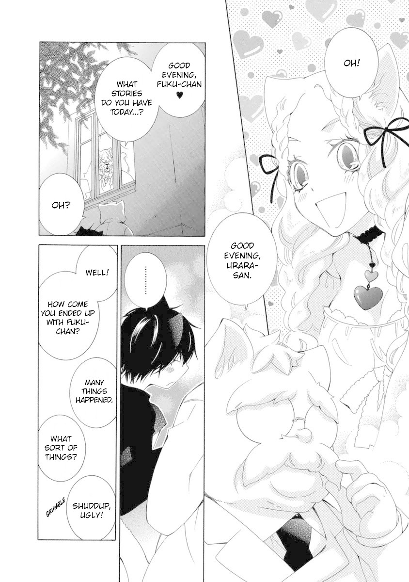 Gakkou no Sensei Chapter 47 page 3 - Chapter 47