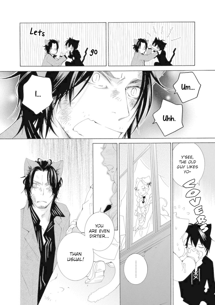 Gakkou no Sensei Chapter 47 page 5 - Chapter 47