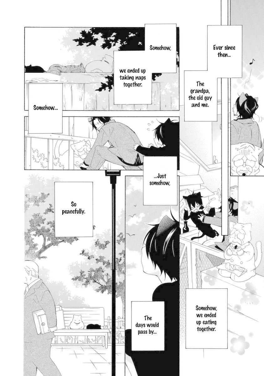Gakkou no Sensei Chapter 47 page 9 - Chapter 47