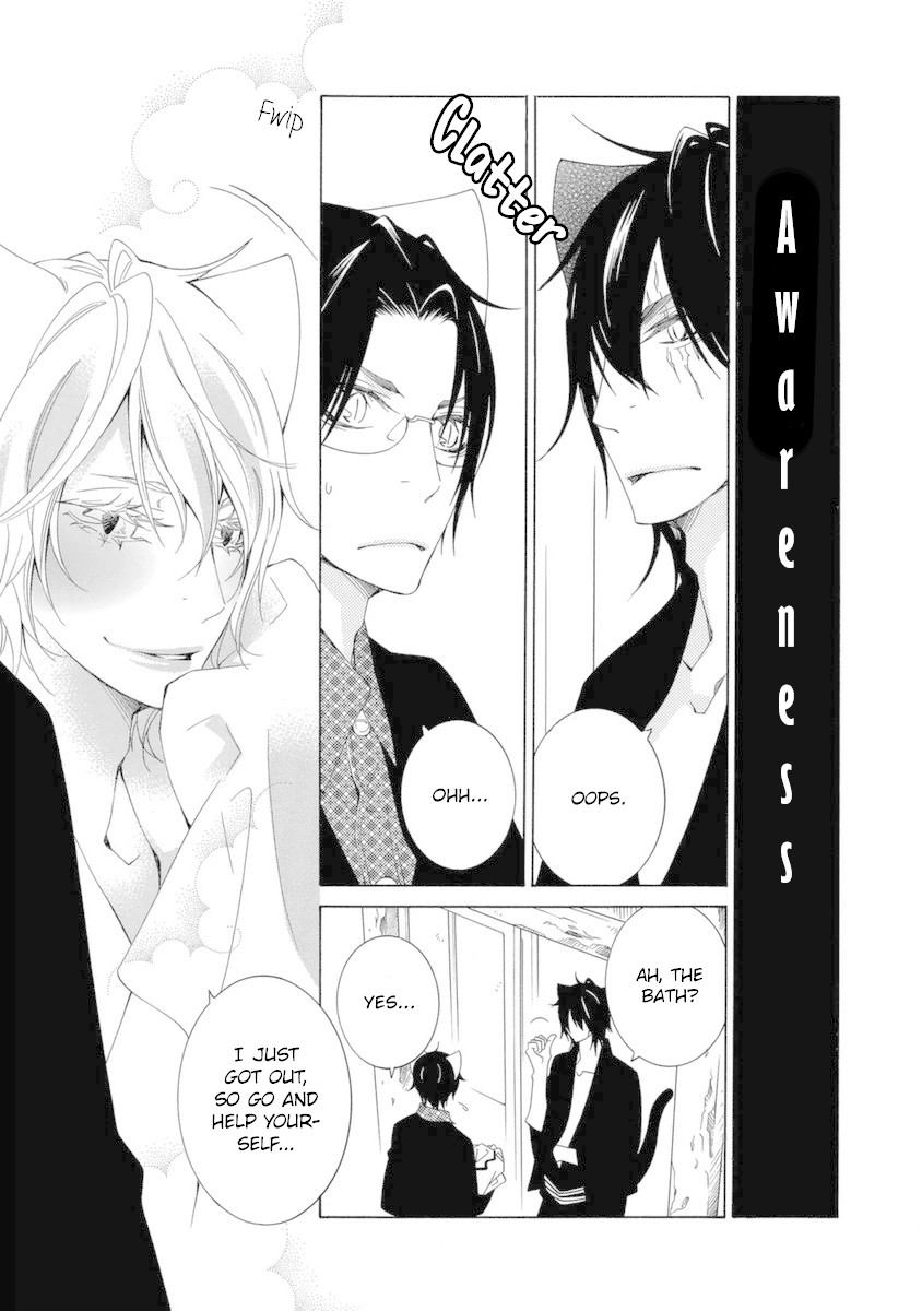 Gakkou no Sensei Chapter 48.5 page 11 - Chapter 48.5: Extras
