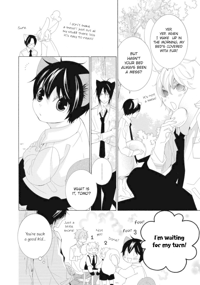 Gakkou no Sensei Chapter 48.5 page 4 - Chapter 48.5: Extras