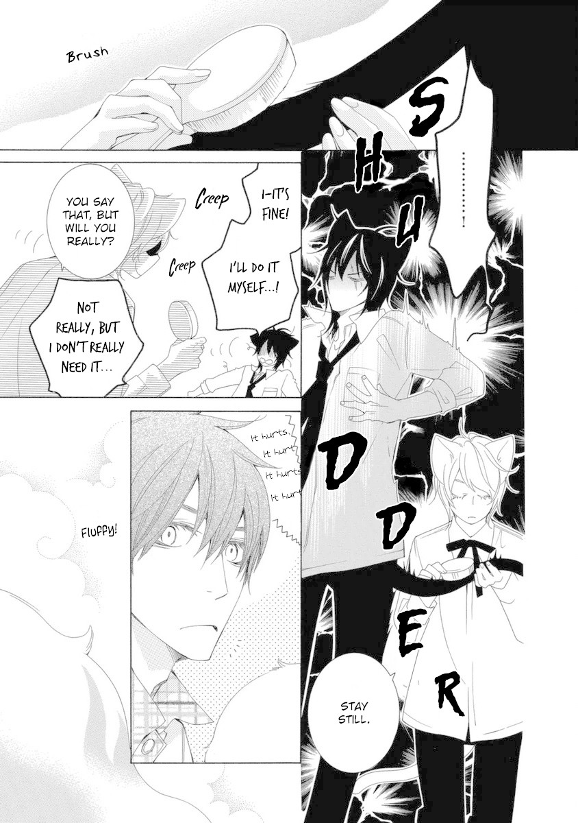 Gakkou no Sensei Chapter 48.5 page 5 - Chapter 48.5: Extras