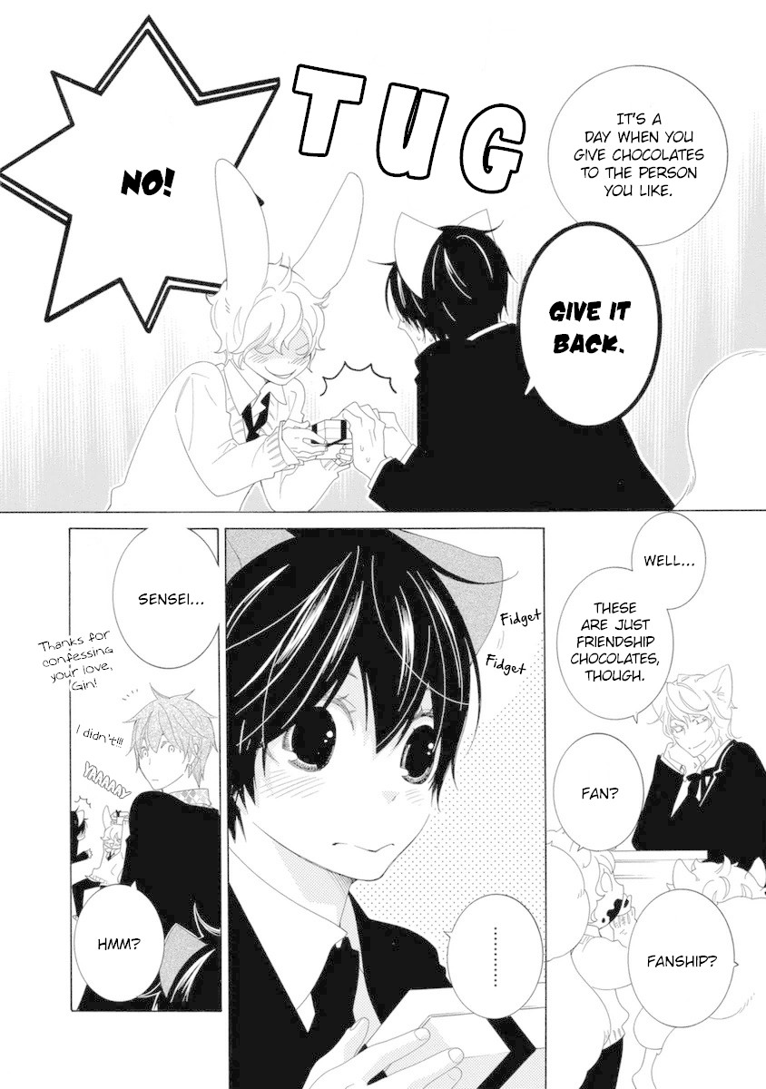 Gakkou no Sensei Chapter 48.5 page 8 - Chapter 48.5: Extras