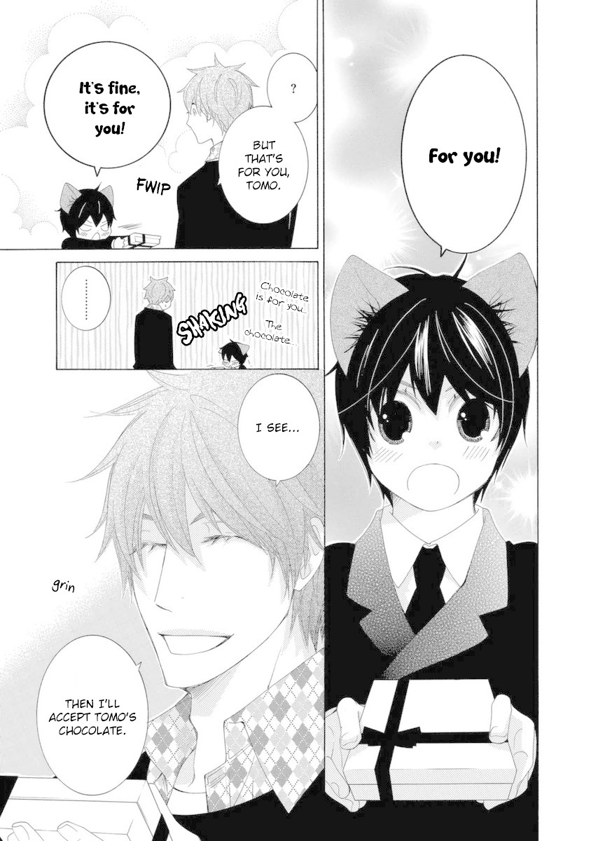 Gakkou no Sensei Chapter 48.5 page 9 - Chapter 48.5: Extras