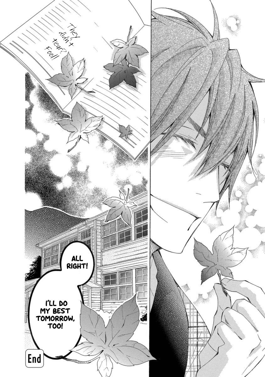 Gakkou no Sensei Chapter 48.6 page 10 - Chapter 48.6: Pre-short