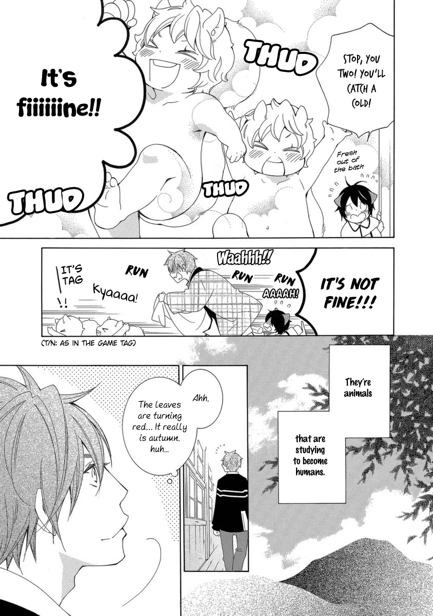 Gakkou no Sensei Chapter 48.6 page 5 - Chapter 48.6: Pre-short
