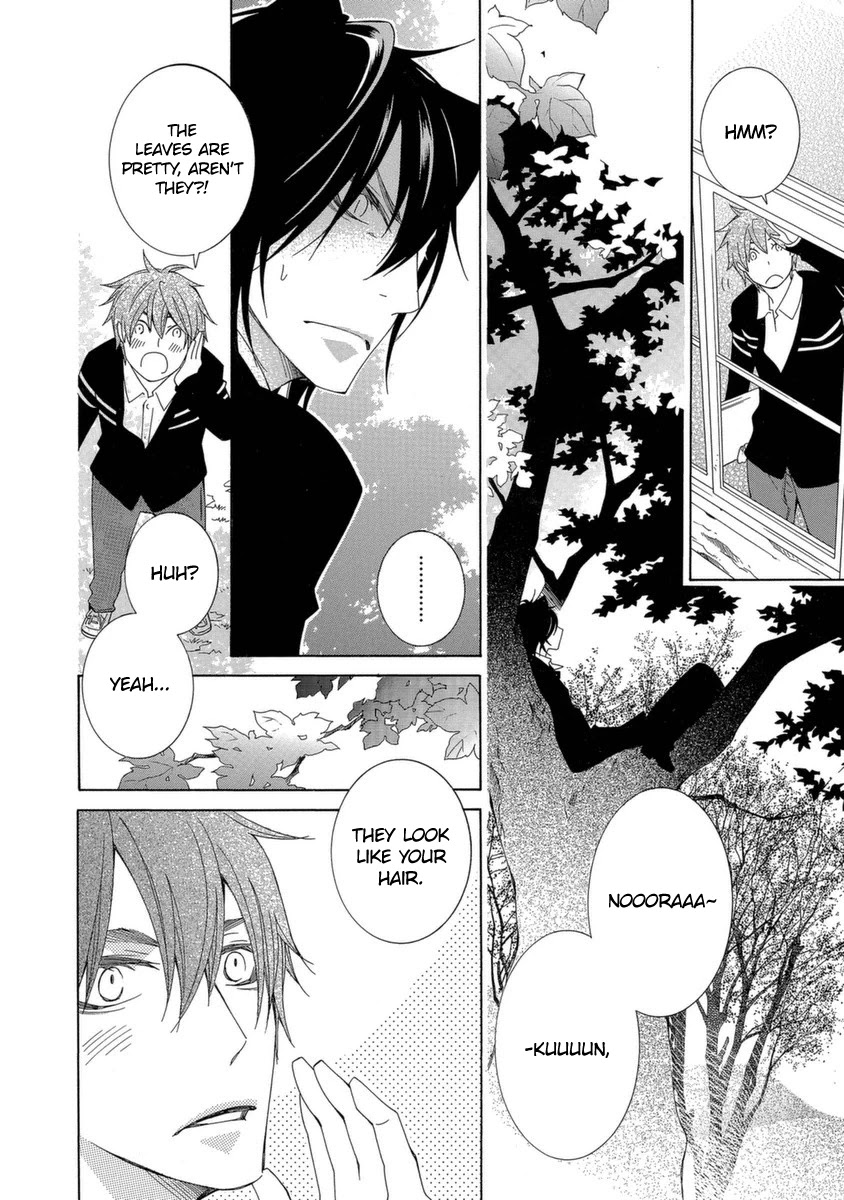 Gakkou no Sensei Chapter 48.6 page 6 - Chapter 48.6: Pre-short