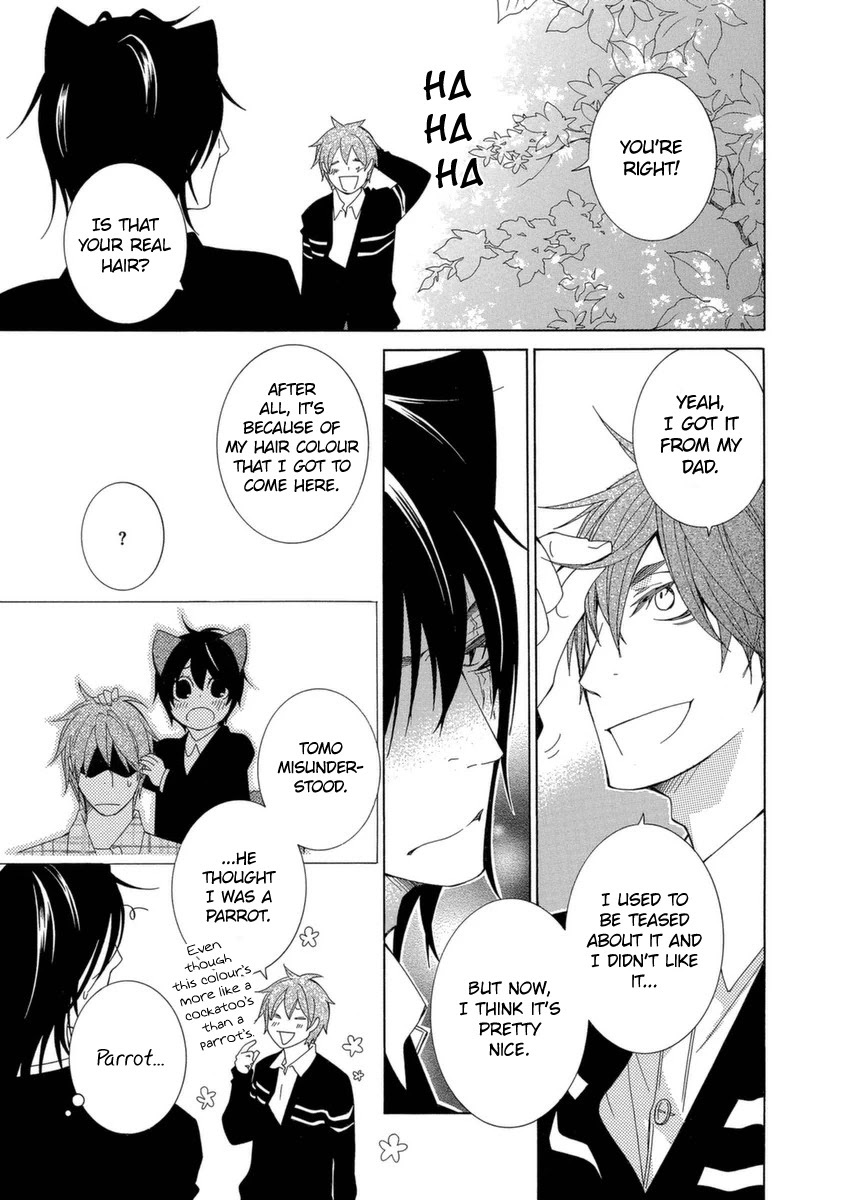 Gakkou no Sensei Chapter 48.6 page 7 - Chapter 48.6: Pre-short