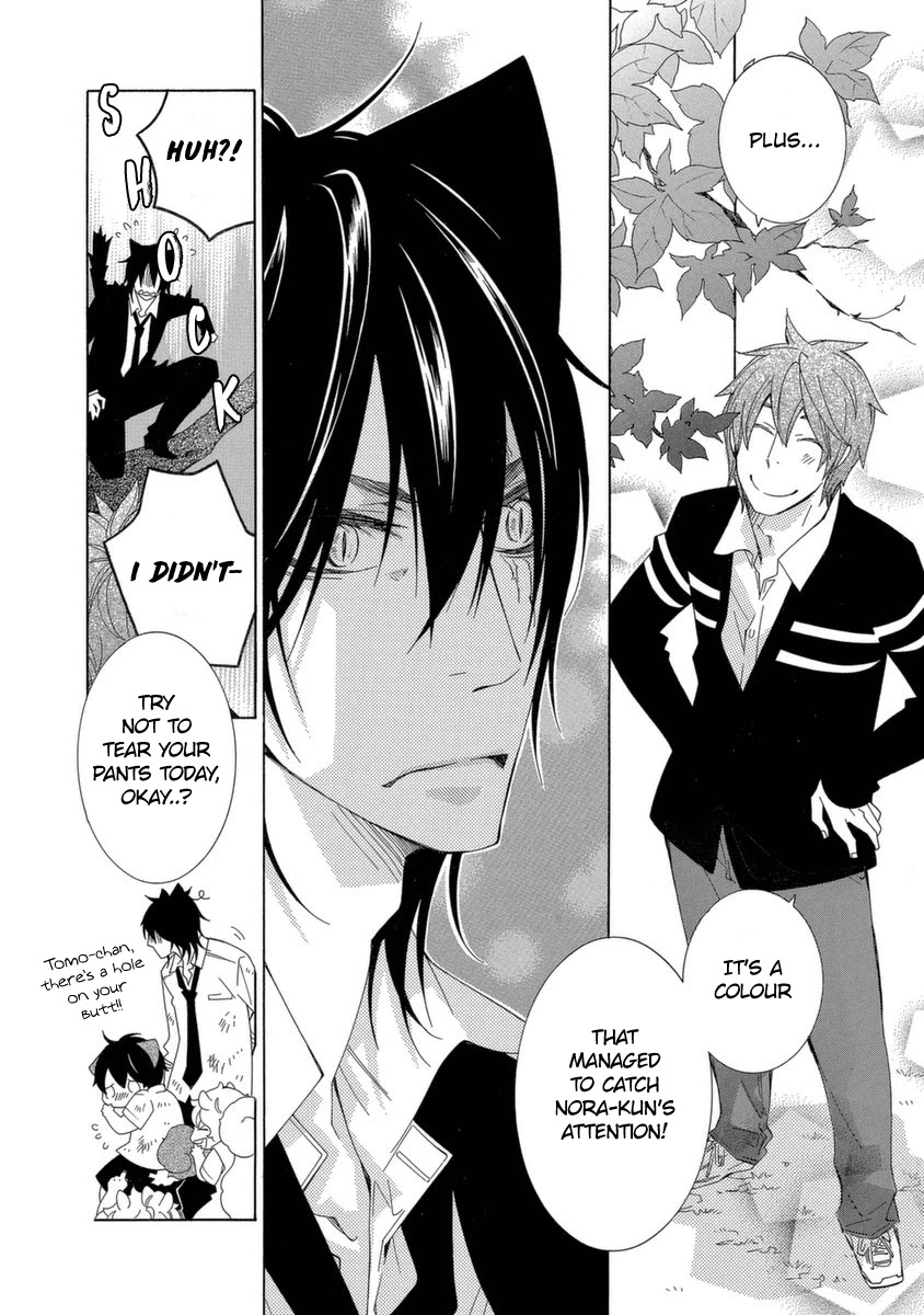 Gakkou no Sensei Chapter 48.6 page 8 - Chapter 48.6: Pre-short