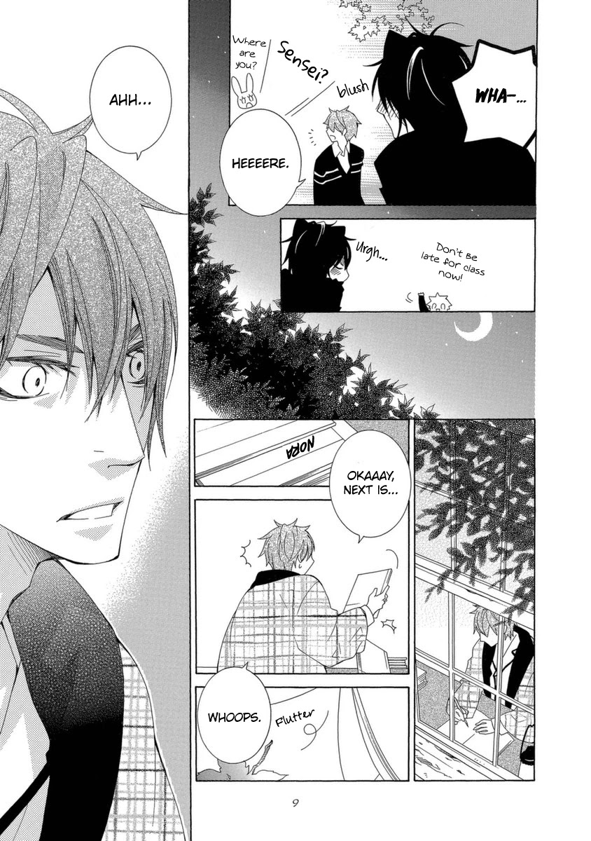 Gakkou no Sensei Chapter 48.6 page 9 - Chapter 48.6: Pre-short