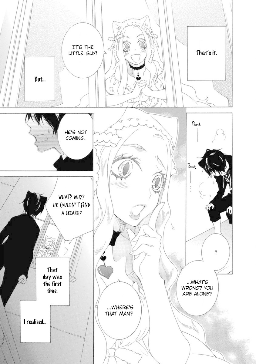 Gakkou no Sensei Chapter 48 page 11 - Chapter 48