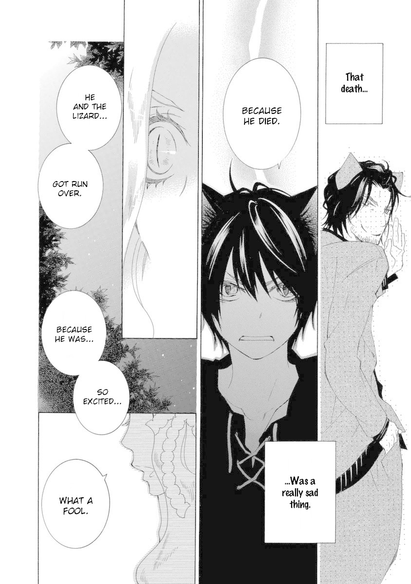 Gakkou no Sensei Chapter 48 page 12 - Chapter 48
