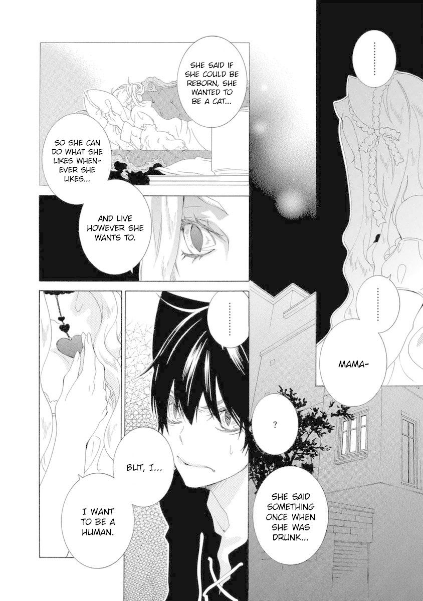 Gakkou no Sensei Chapter 48 page 14 - Chapter 48