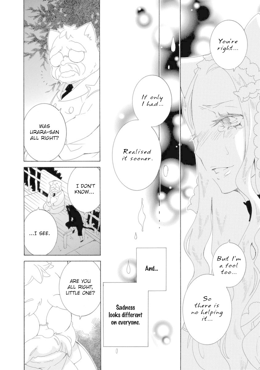 Gakkou no Sensei Chapter 48 page 16 - Chapter 48