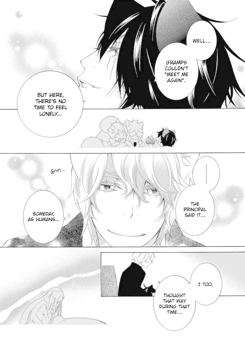 Gakkou no Sensei Chapter 48 page 21 - Chapter 48