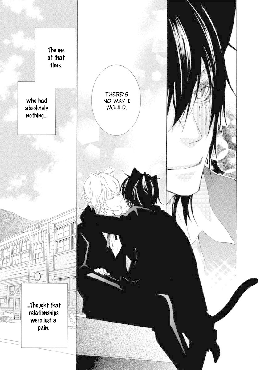 Gakkou no Sensei Chapter 48 page 23 - Chapter 48
