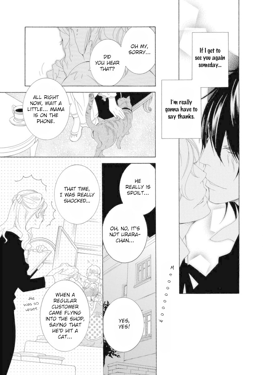 Gakkou no Sensei Chapter 48 page 25 - Chapter 48