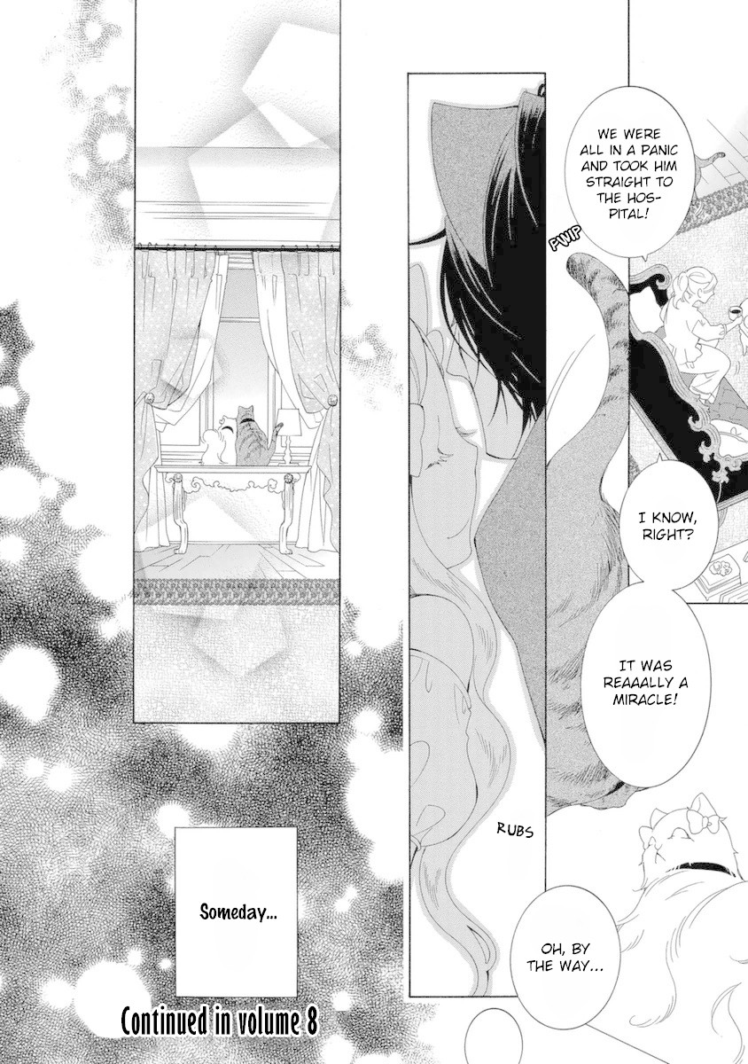 Gakkou no Sensei Chapter 48 page 26 - Chapter 48
