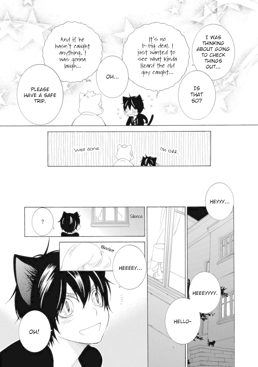 Gakkou no Sensei Chapter 48 page 5 - Chapter 48
