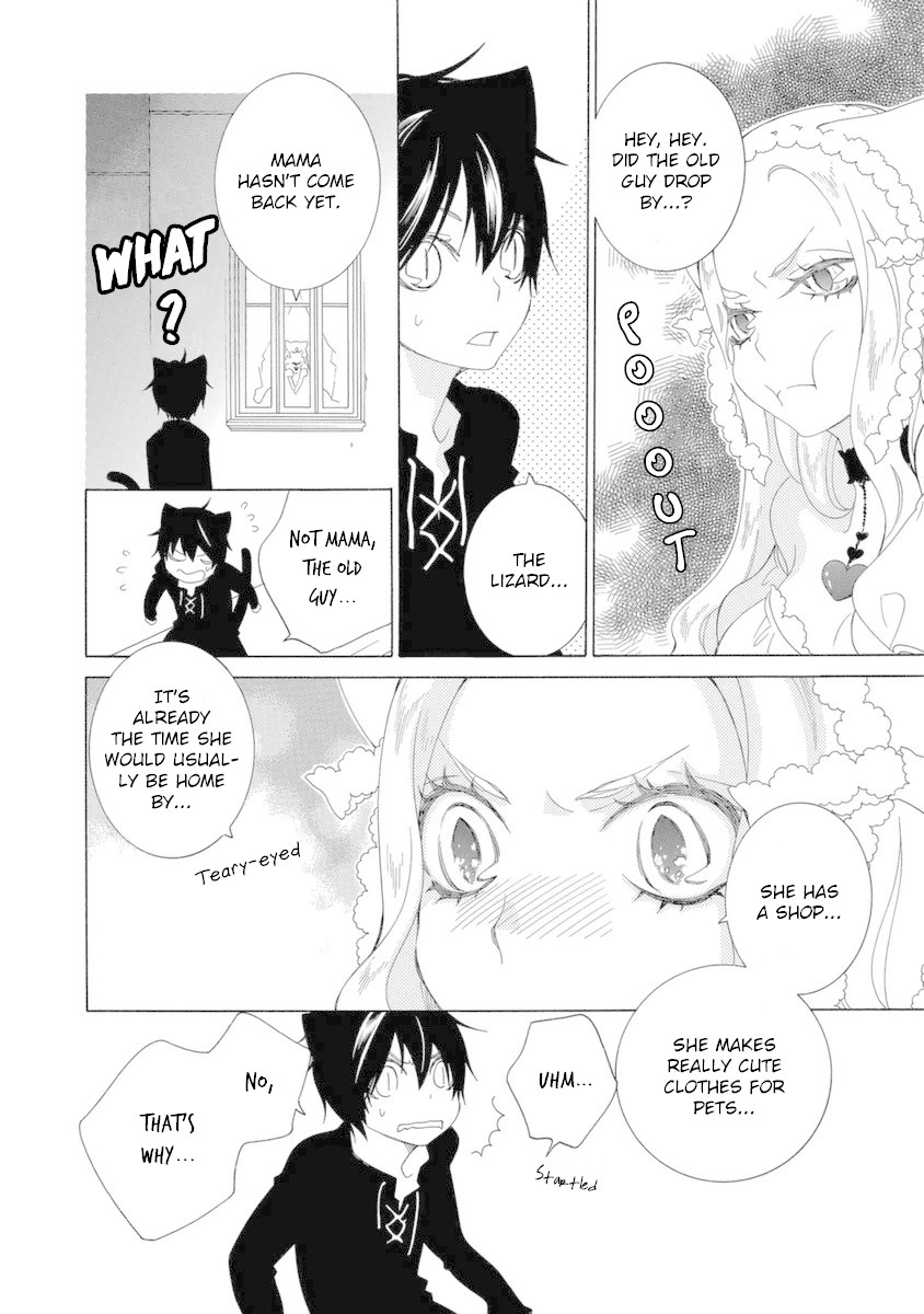Gakkou no Sensei Chapter 48 page 6 - Chapter 48