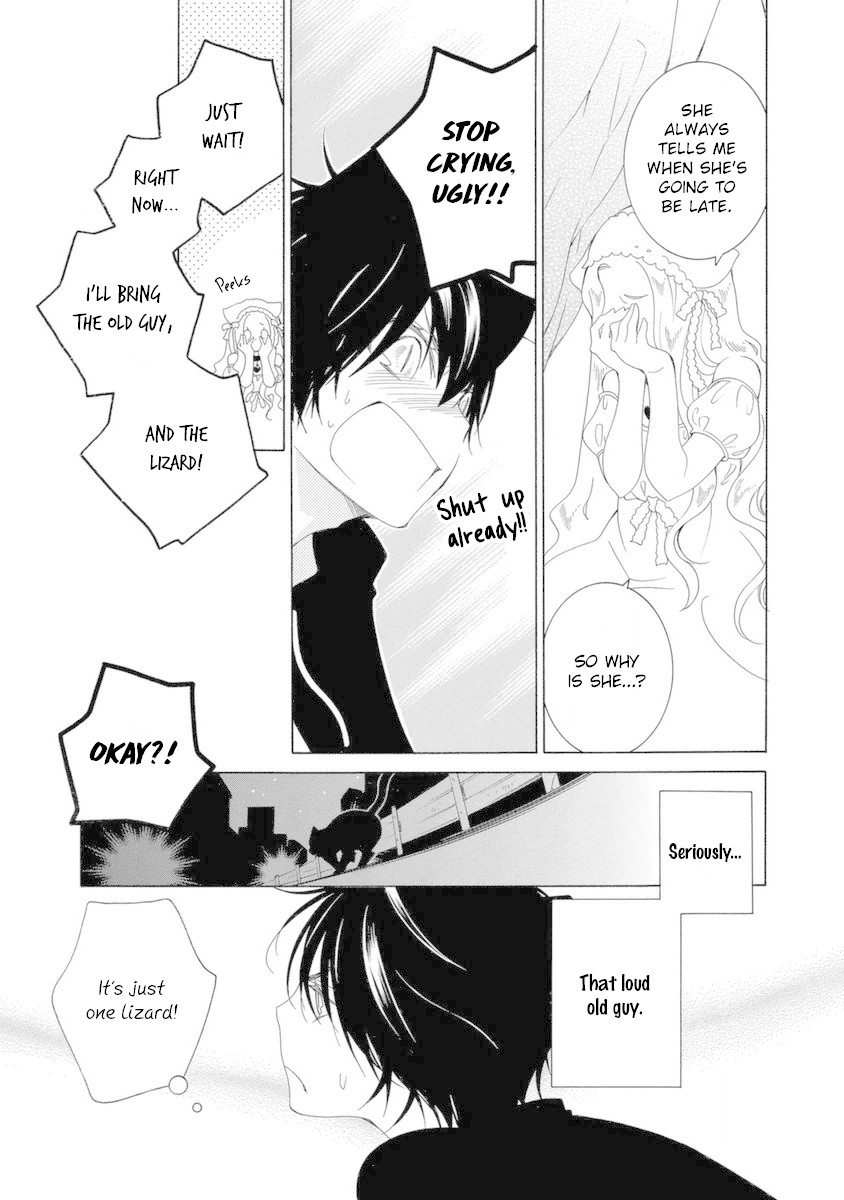 Gakkou no Sensei Chapter 48 page 7 - Chapter 48