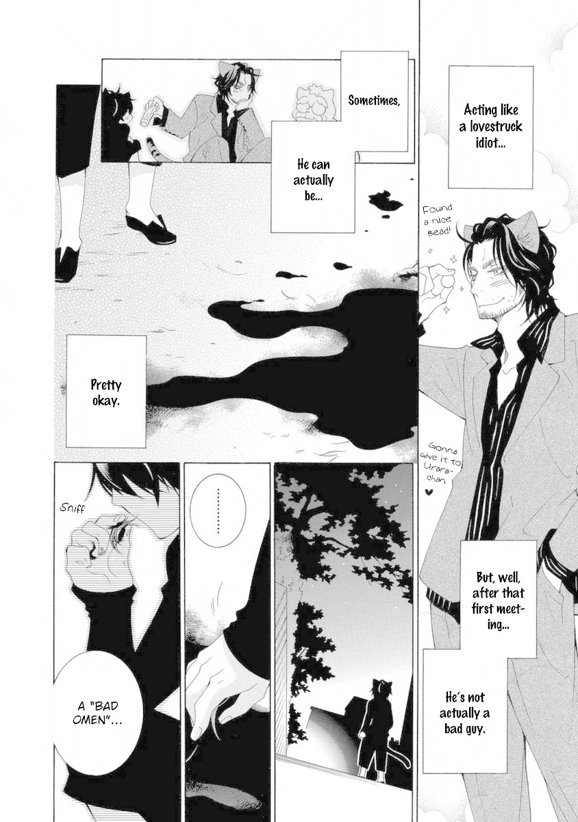 Gakkou no Sensei Chapter 48 page 8 - Chapter 48