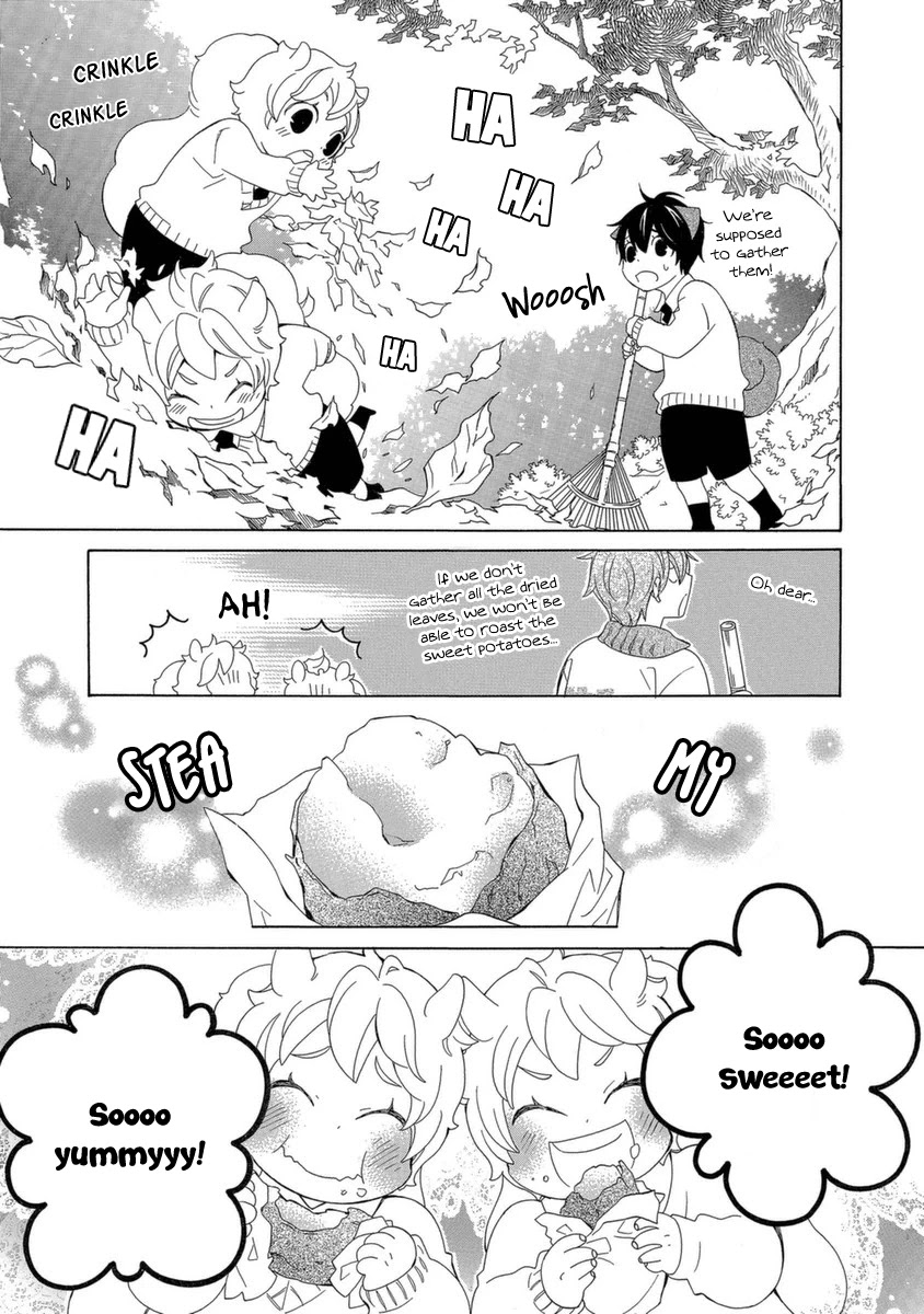 Gakkou no Sensei Chapter 49 page 12 - Chapter 49