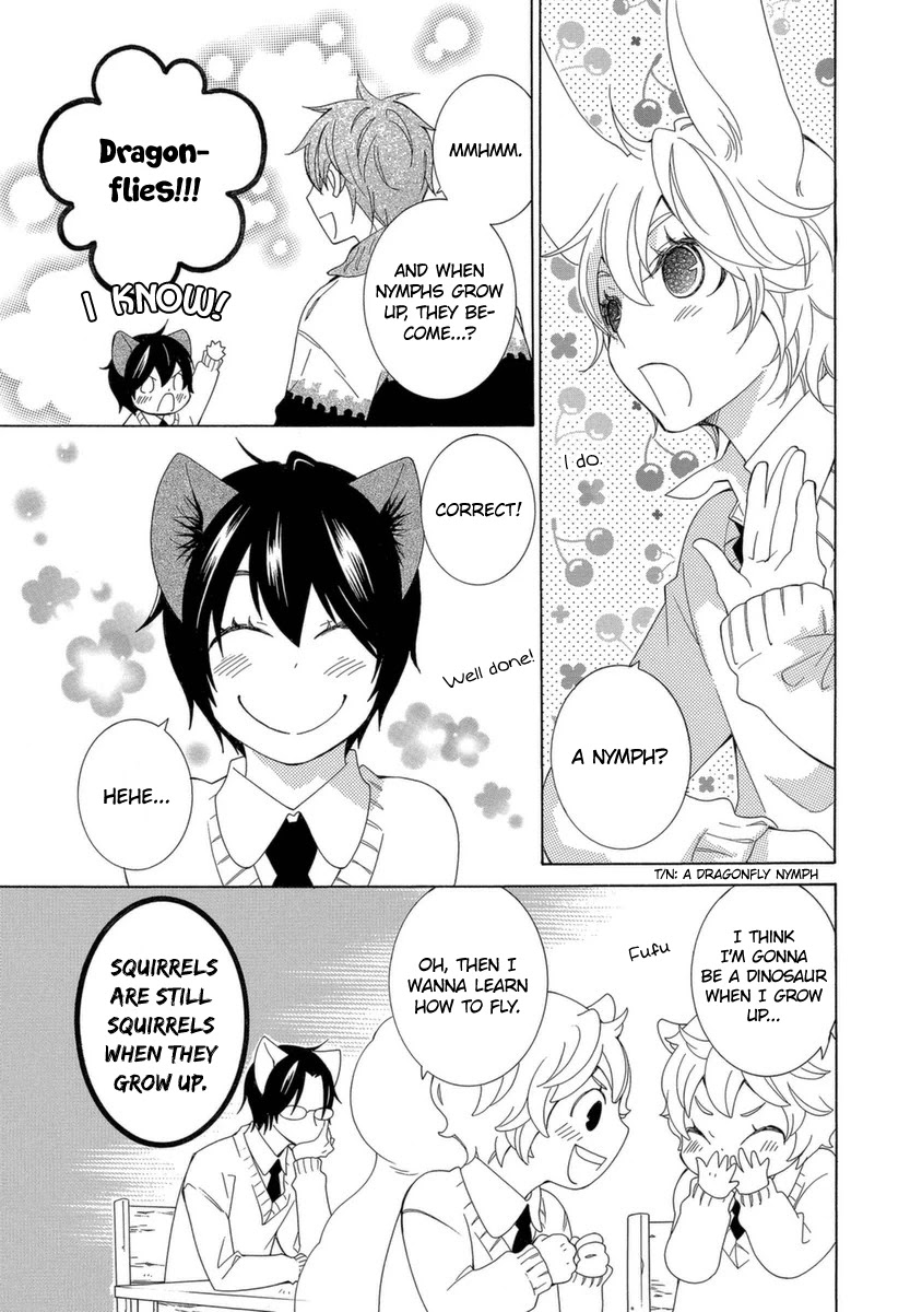 Gakkou no Sensei Chapter 49 page 4 - Chapter 49