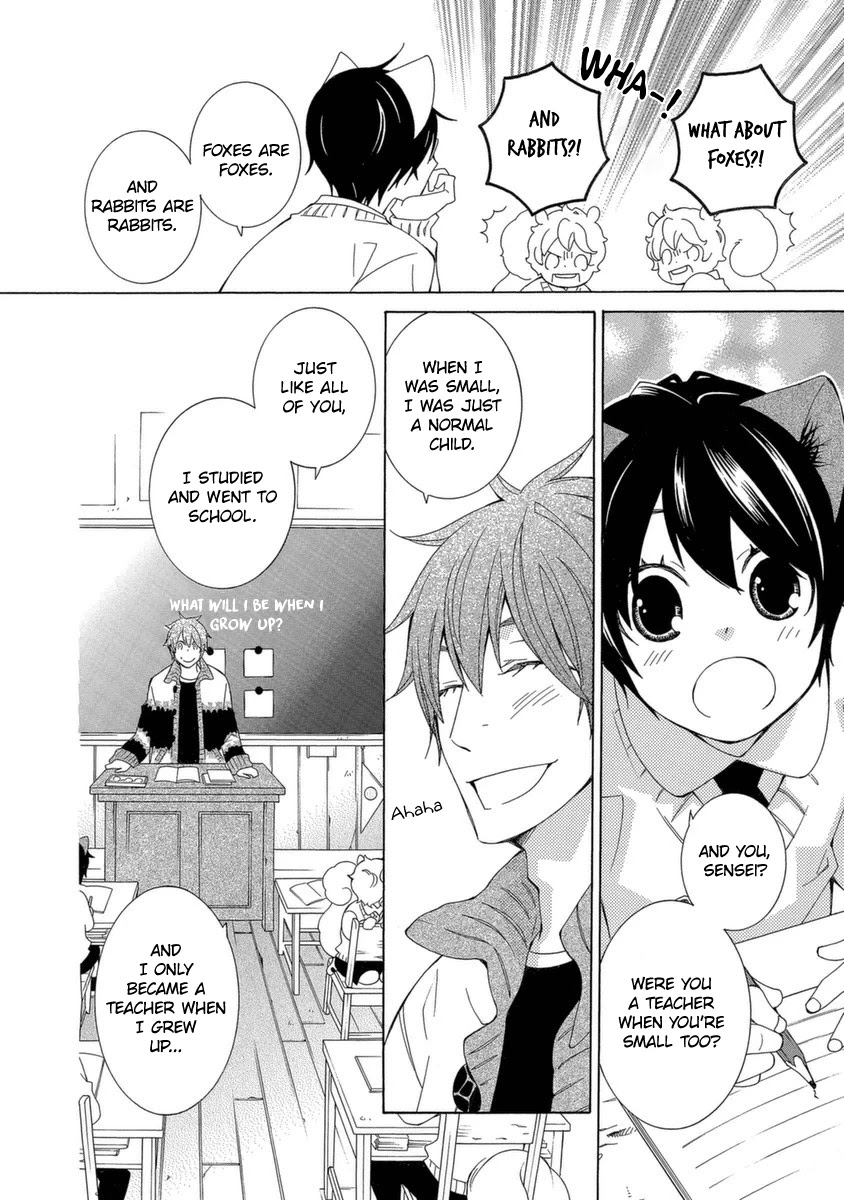 Gakkou no Sensei Chapter 49 page 5 - Chapter 49