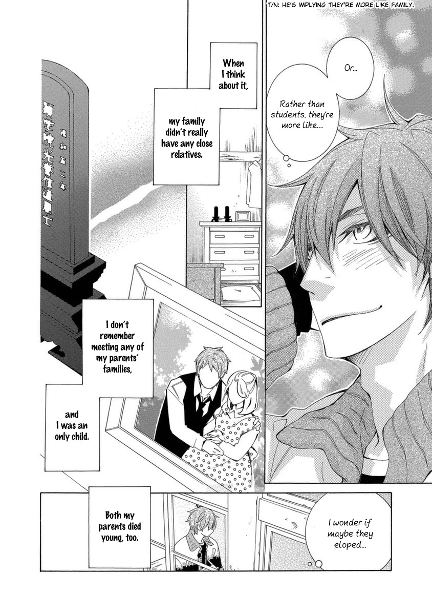 Gakkou no Sensei Chapter 49 page 9 - Chapter 49