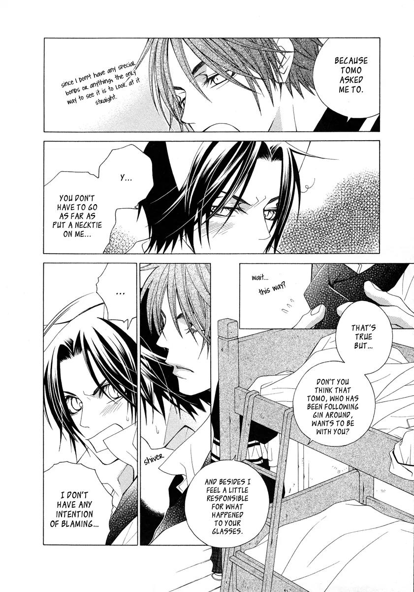 Gakkou no Sensei Chapter 5 page 20 - Chapter 5