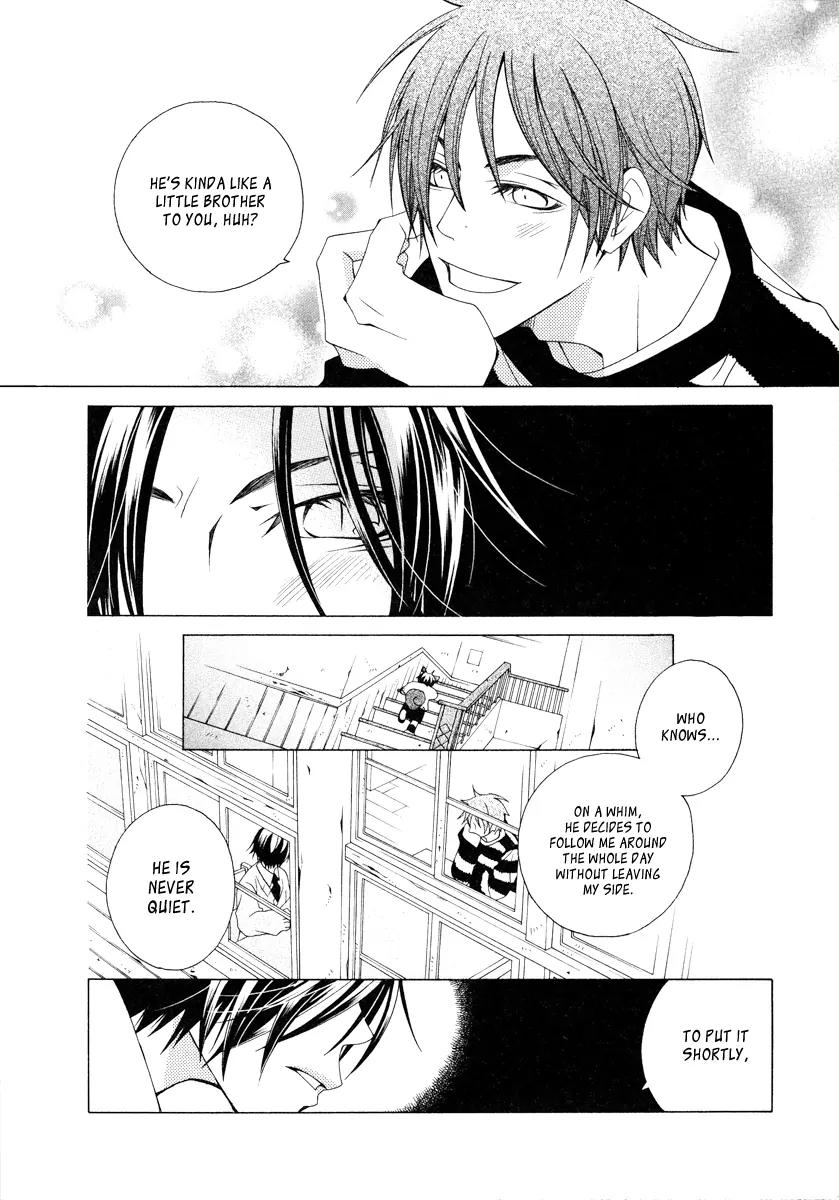 Gakkou no Sensei Chapter 5 page 28 - Chapter 5