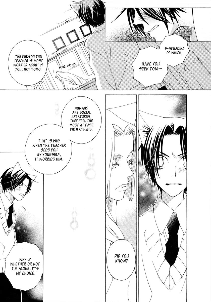 Gakkou no Sensei Chapter 5 page 33 - Chapter 5
