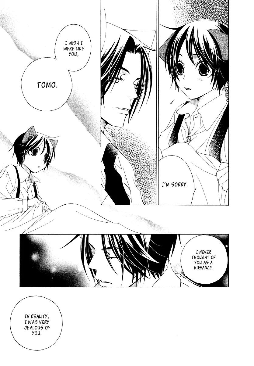 Gakkou no Sensei Chapter 5 page 39 - Chapter 5