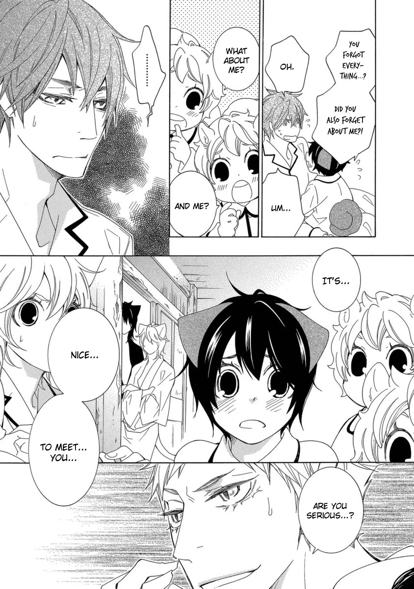 Gakkou no Sensei Chapter 50 page 12 - Chapter 50