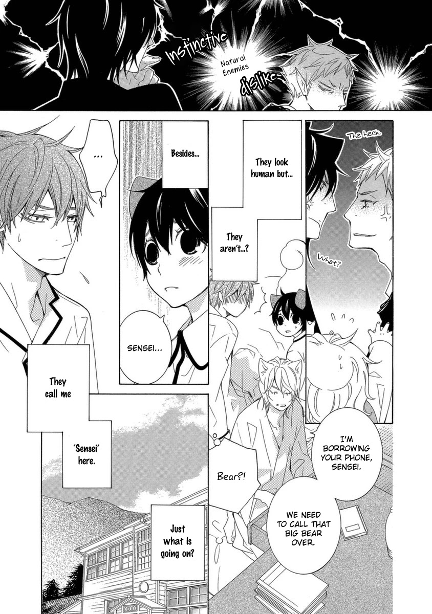Gakkou no Sensei Chapter 50 page 14 - Chapter 50