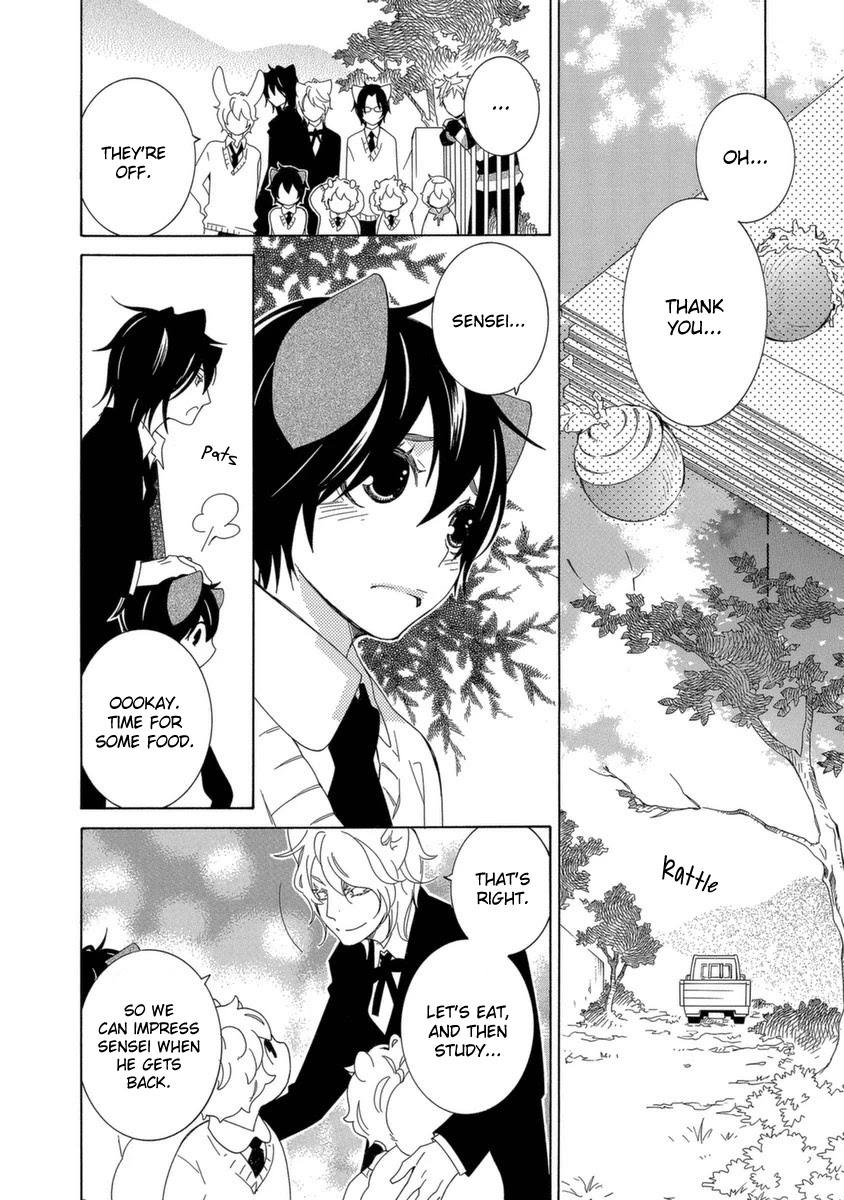 Gakkou no Sensei Chapter 50 page 19 - Chapter 50