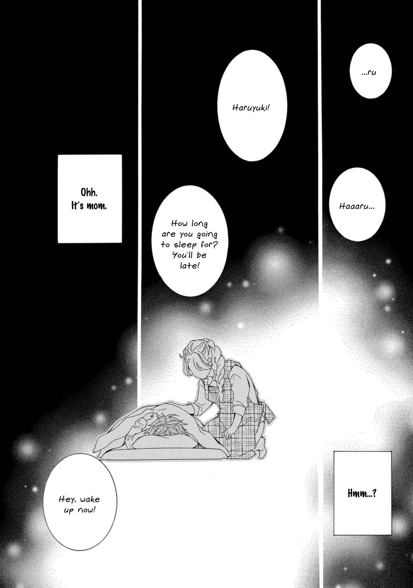 Gakkou no Sensei Chapter 50 page 3 - Chapter 50
