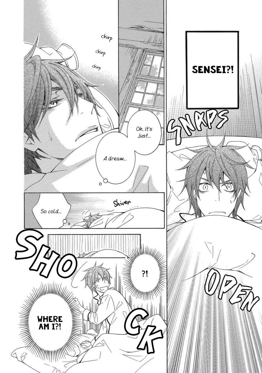 Gakkou no Sensei Chapter 50 page 5 - Chapter 50