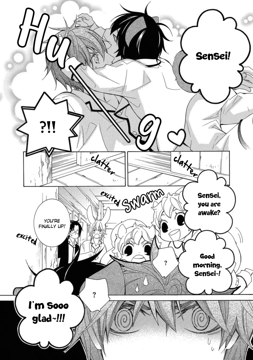 Gakkou no Sensei Chapter 50 page 7 - Chapter 50