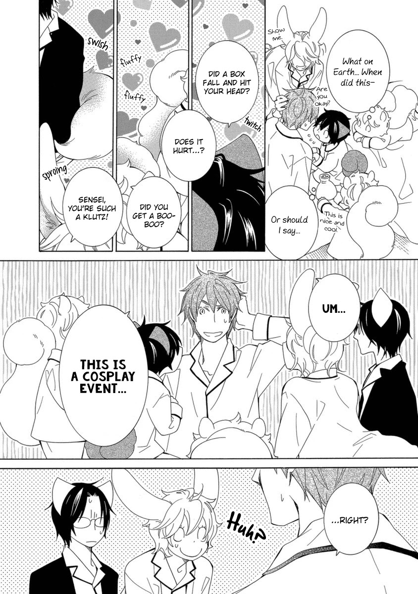 Gakkou no Sensei Chapter 50 page 9 - Chapter 50