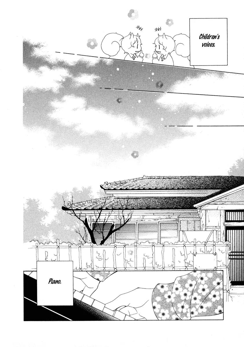 Gakkou no Sensei Chapter 6 page 12 - Chapter 6