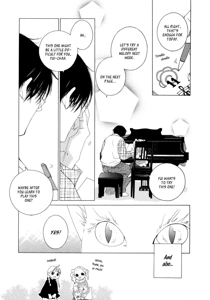 Gakkou no Sensei Chapter 6 page 13 - Chapter 6