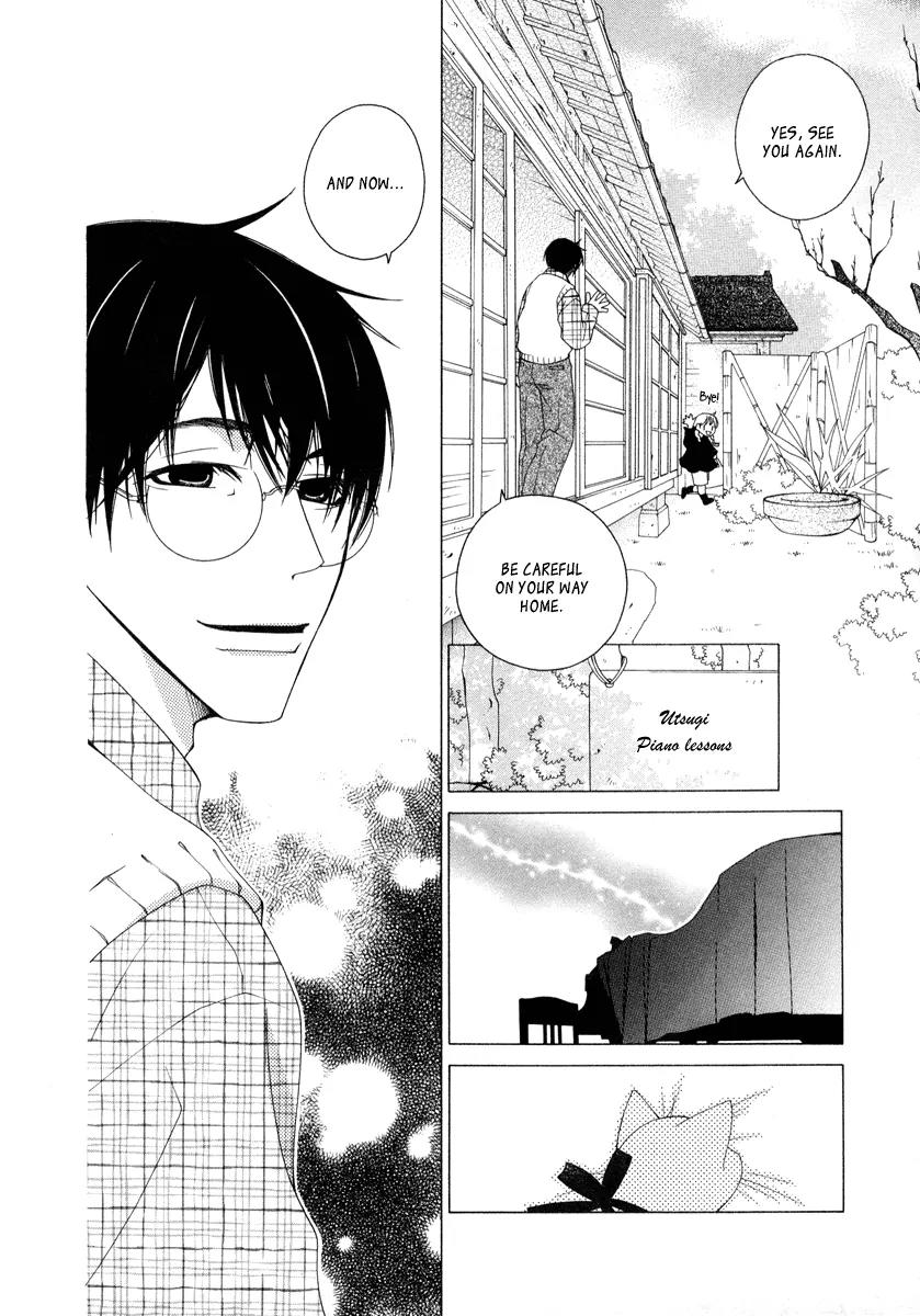 Gakkou no Sensei Chapter 6 page 14 - Chapter 6